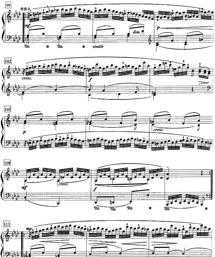 钢琴教程第七级 大型乐曲（f小调变奏曲 Op.83）