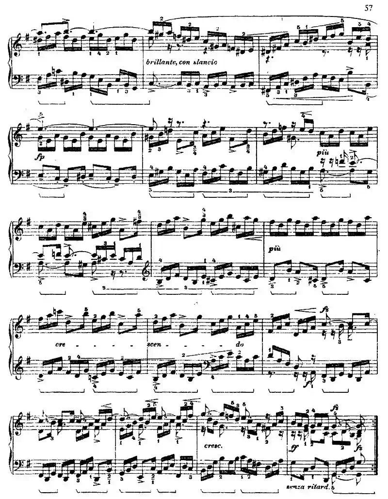 第五组曲:G大调·吉格