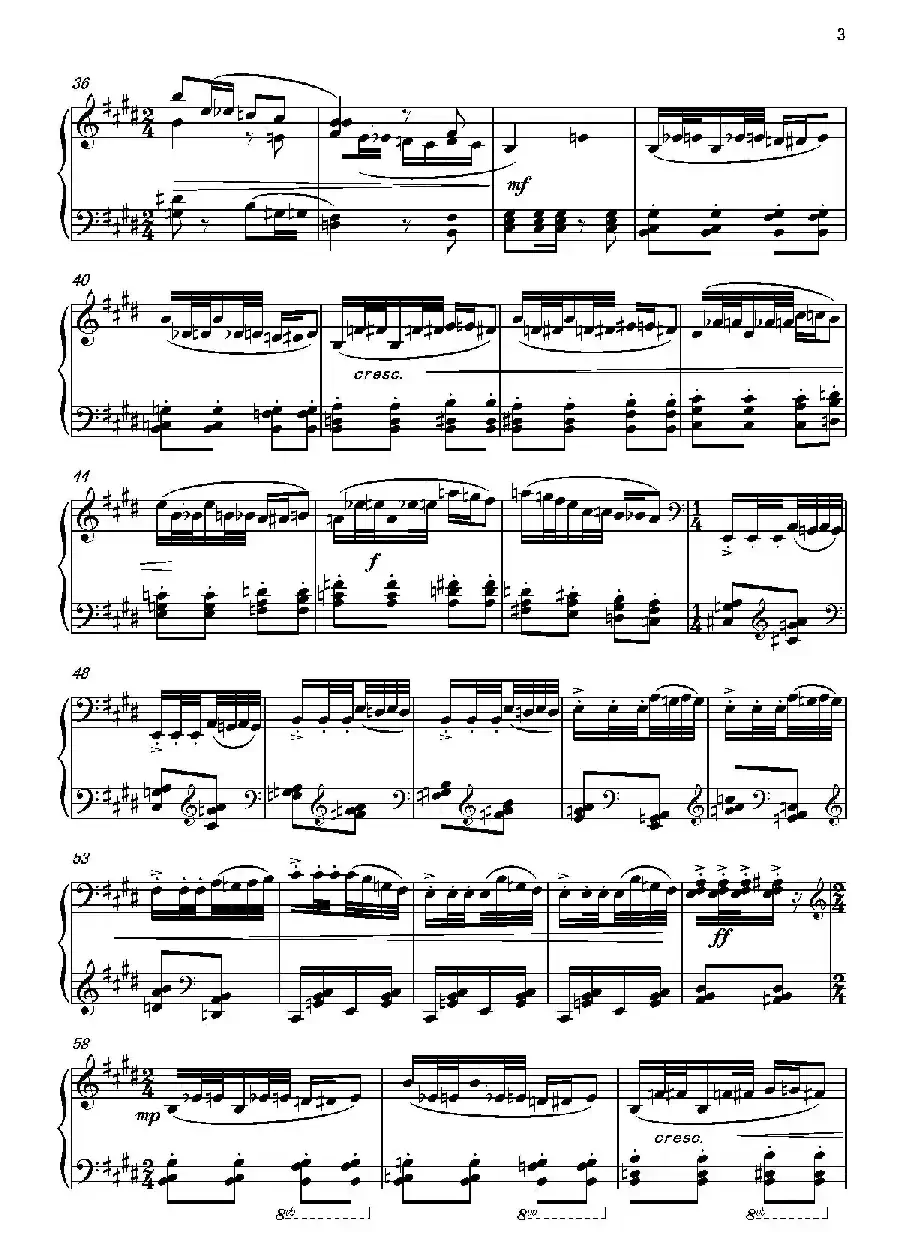 第七钢琴奏鸣曲（piano Sonata No.7）（中国钢琴作品）