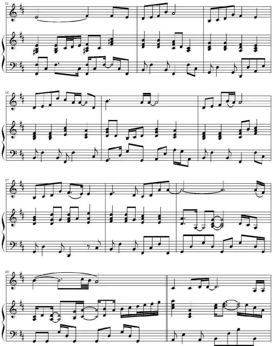 时光倒流（《拥抱太阳的月亮》OST）