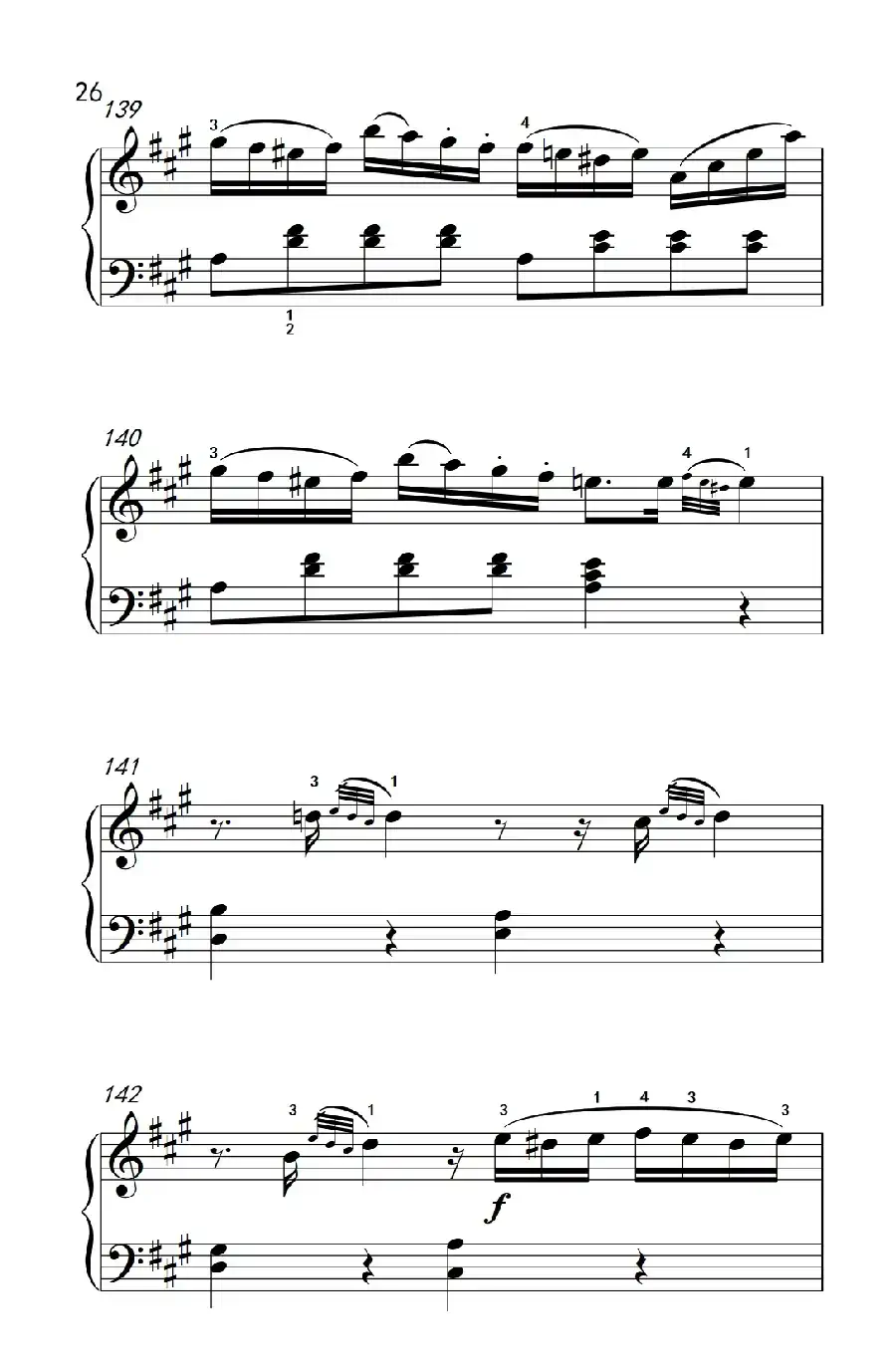 A大调钢琴奏鸣曲 优雅的行板