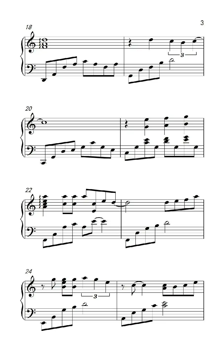 就算没有明天（电视剧《新上海滩》主题曲）