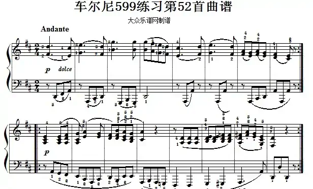 车尔尼599第52首曲谱及练习指导