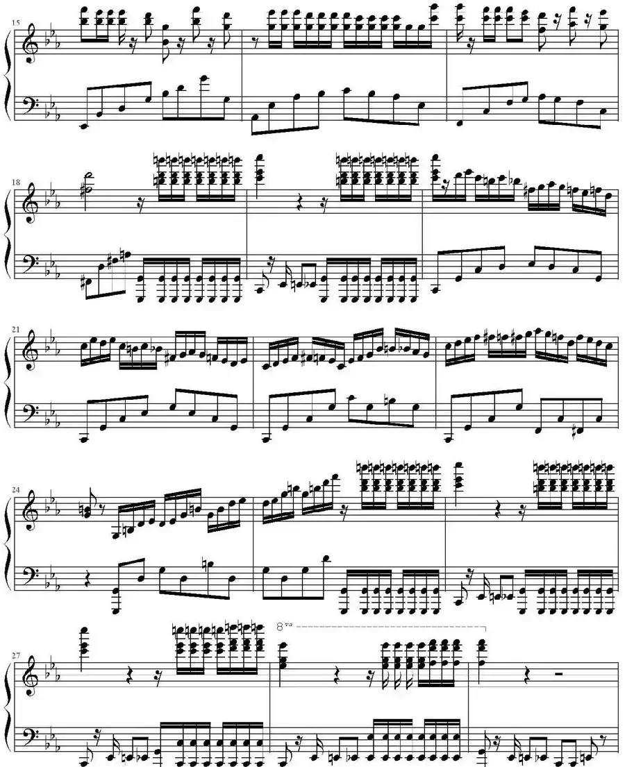 克罗地亚二号狂想曲