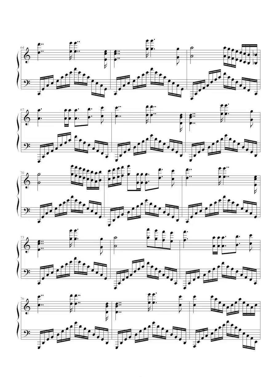 Wonderland（新乐园）