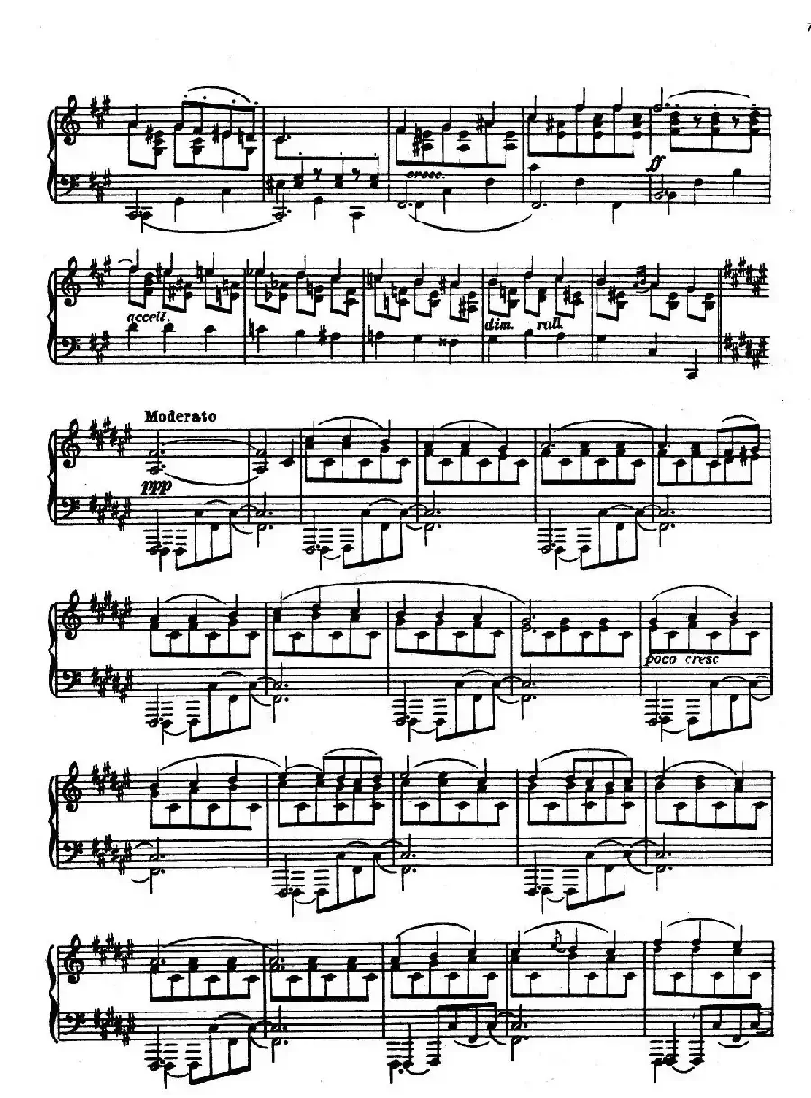 安达卢希亚组曲：Cordoba