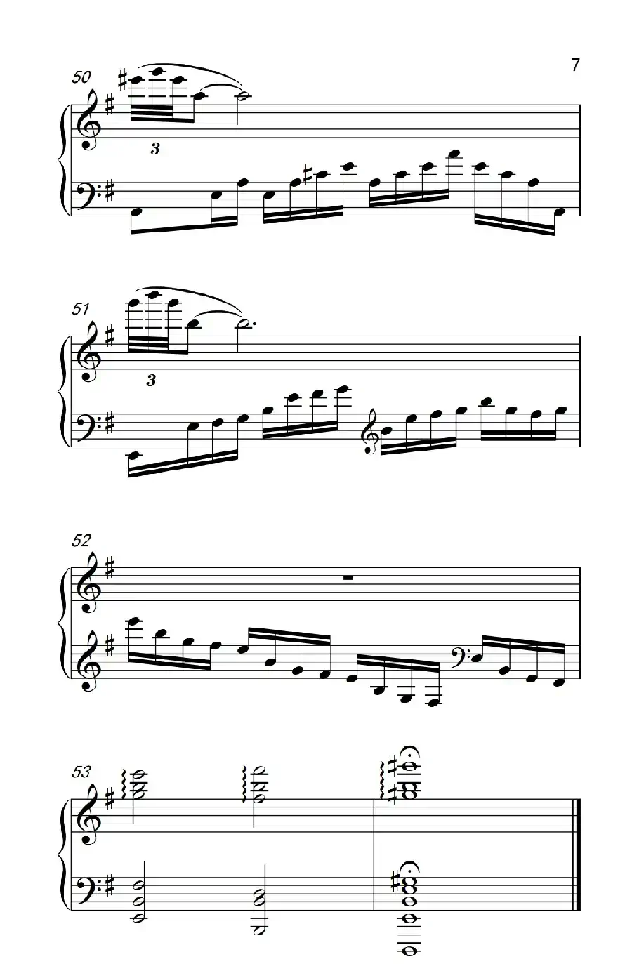 铁血丹心（《弹吧音教》制谱版）