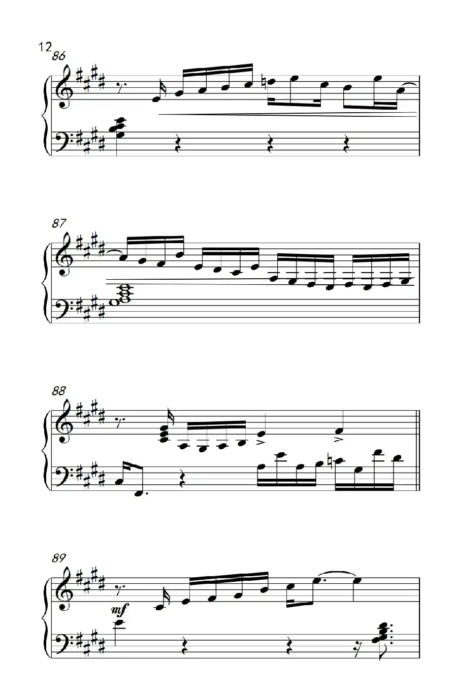 自由午夜（ Freedom at Midnight）