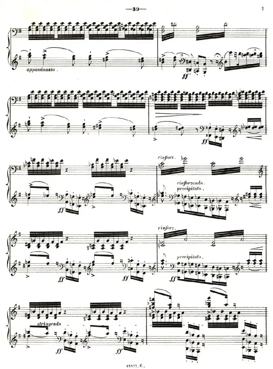 旅行岁月（第一集）瑞士游记（6.奥伯曼山谷 Valee d’Obermann）