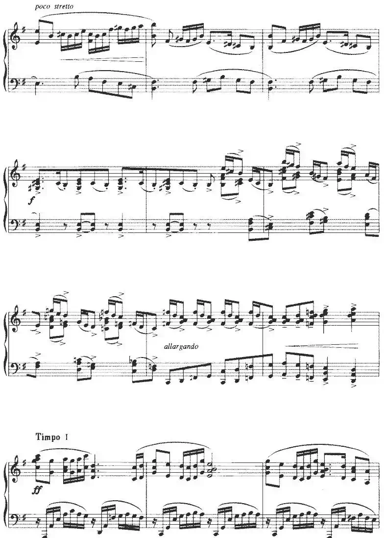 采茶调（肖达作曲版）