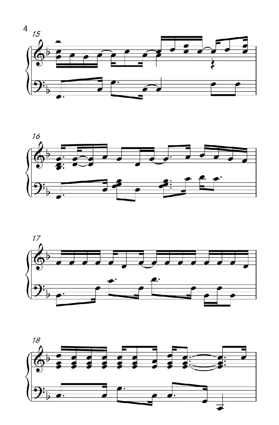 漂洋过海来看你