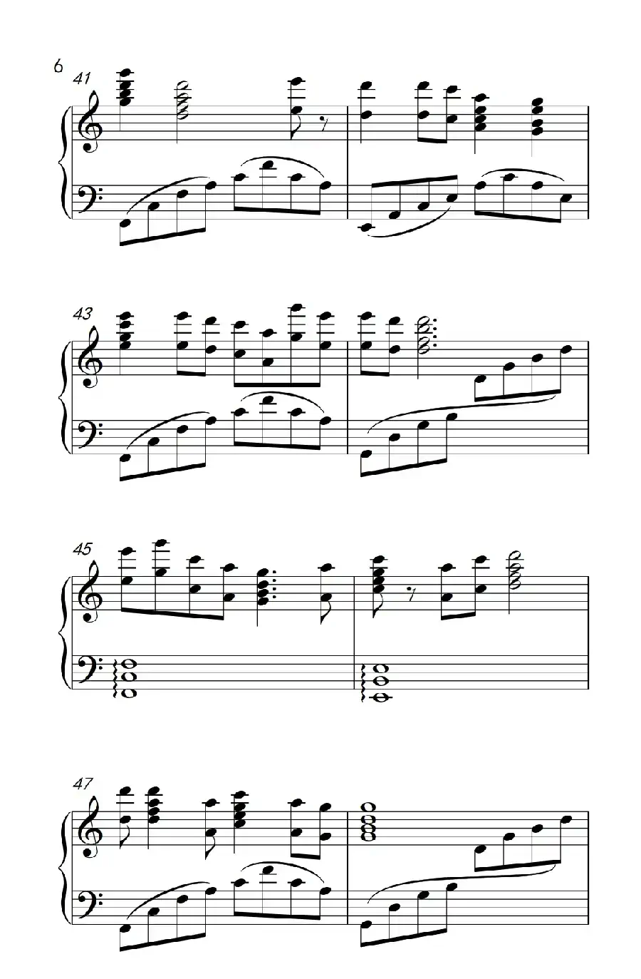 知道不知道（《弹吧音教》制谱）