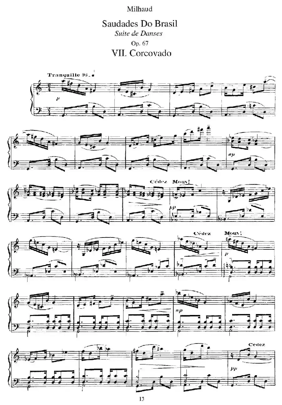 Saudados do Brasil Op.67（巴西回忆·Ⅶ）