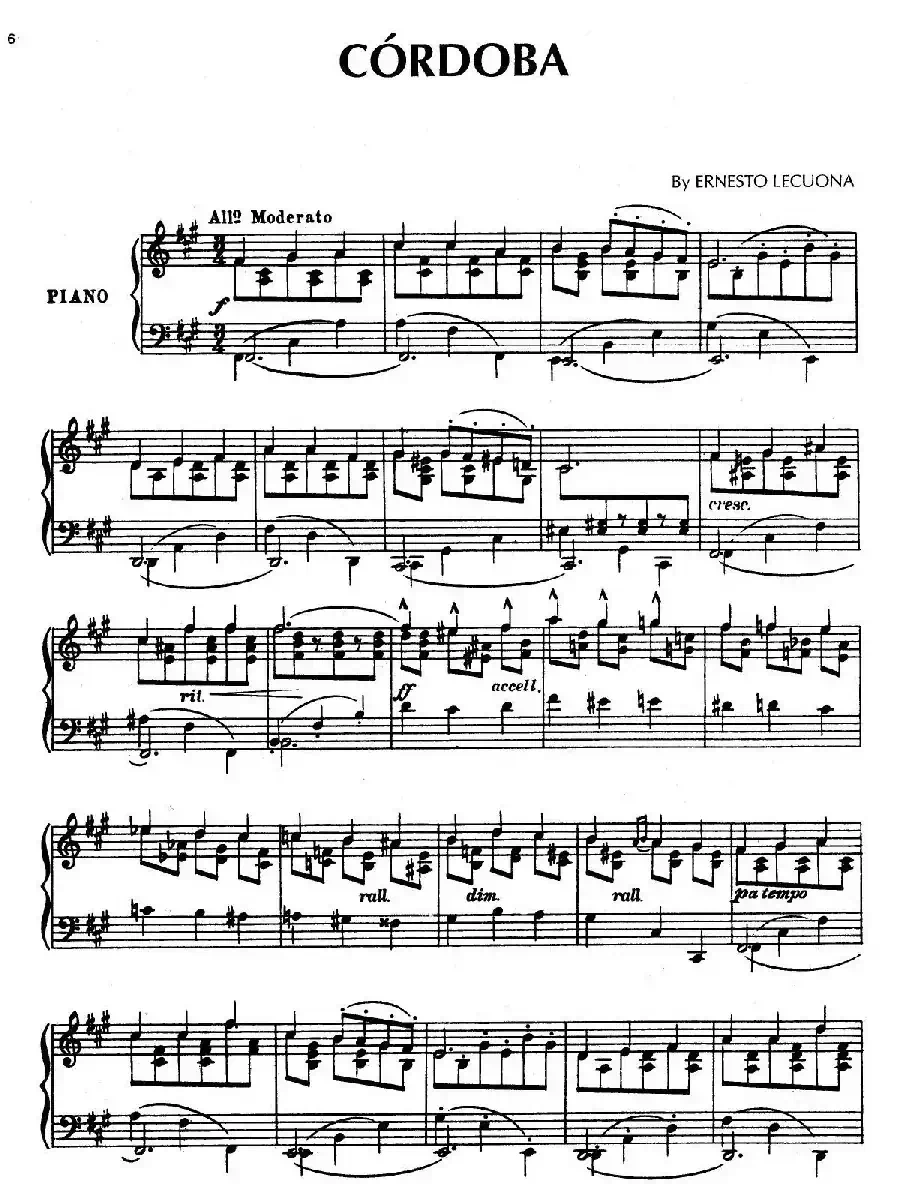 安达卢希亚组曲：Cordoba
