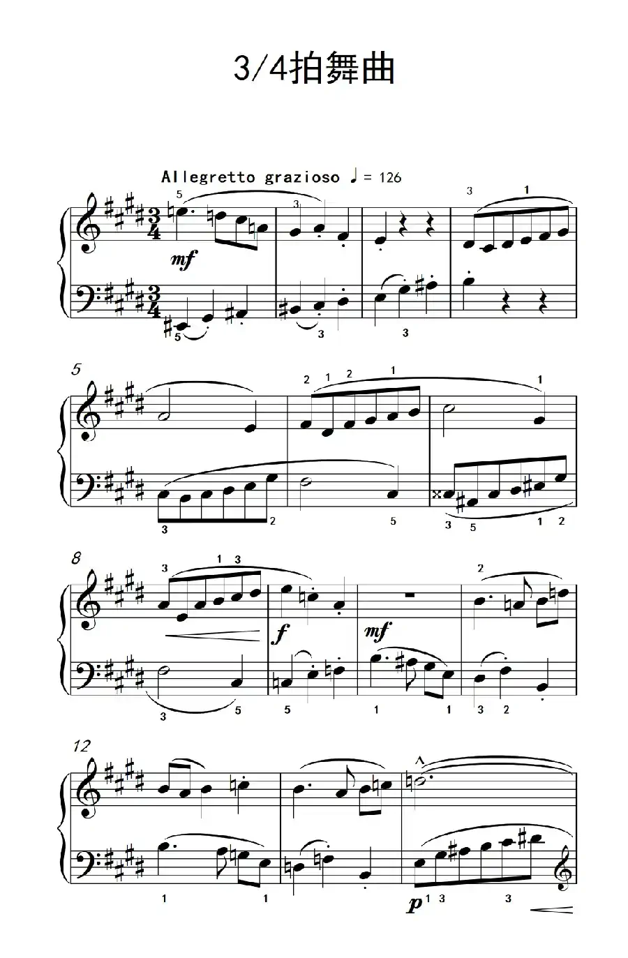 3/4拍舞曲（巴托克 小宇宙 钢琴教程 4）