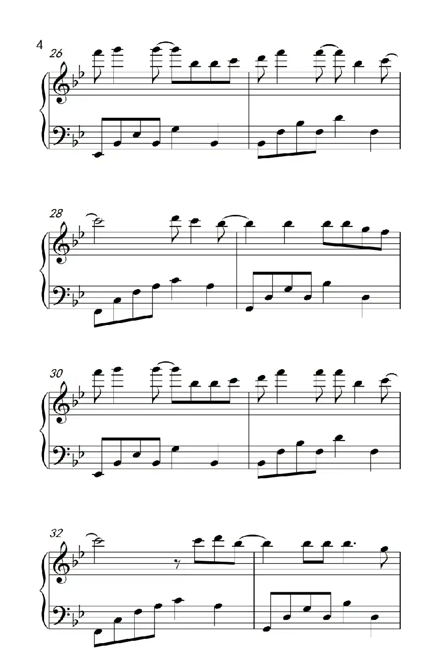 夜空中最亮的星（《弹吧音教》制谱版）