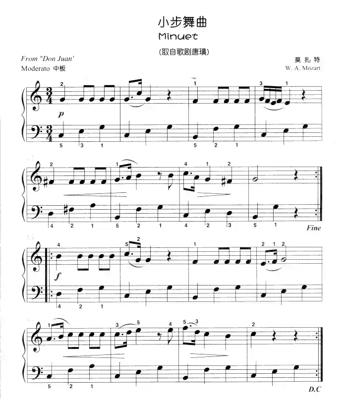 小步舞曲（儿童古典钢琴小品）