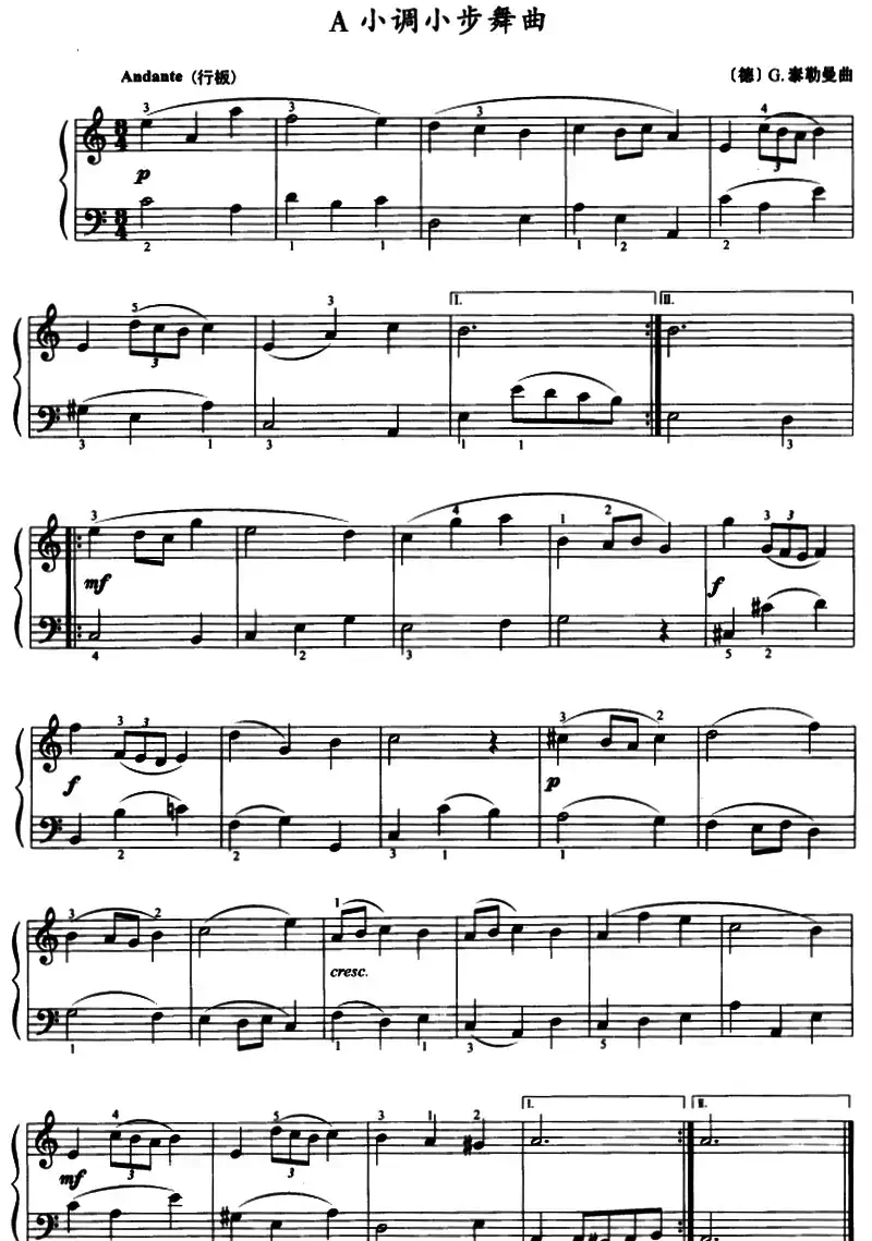 A小调小步舞曲