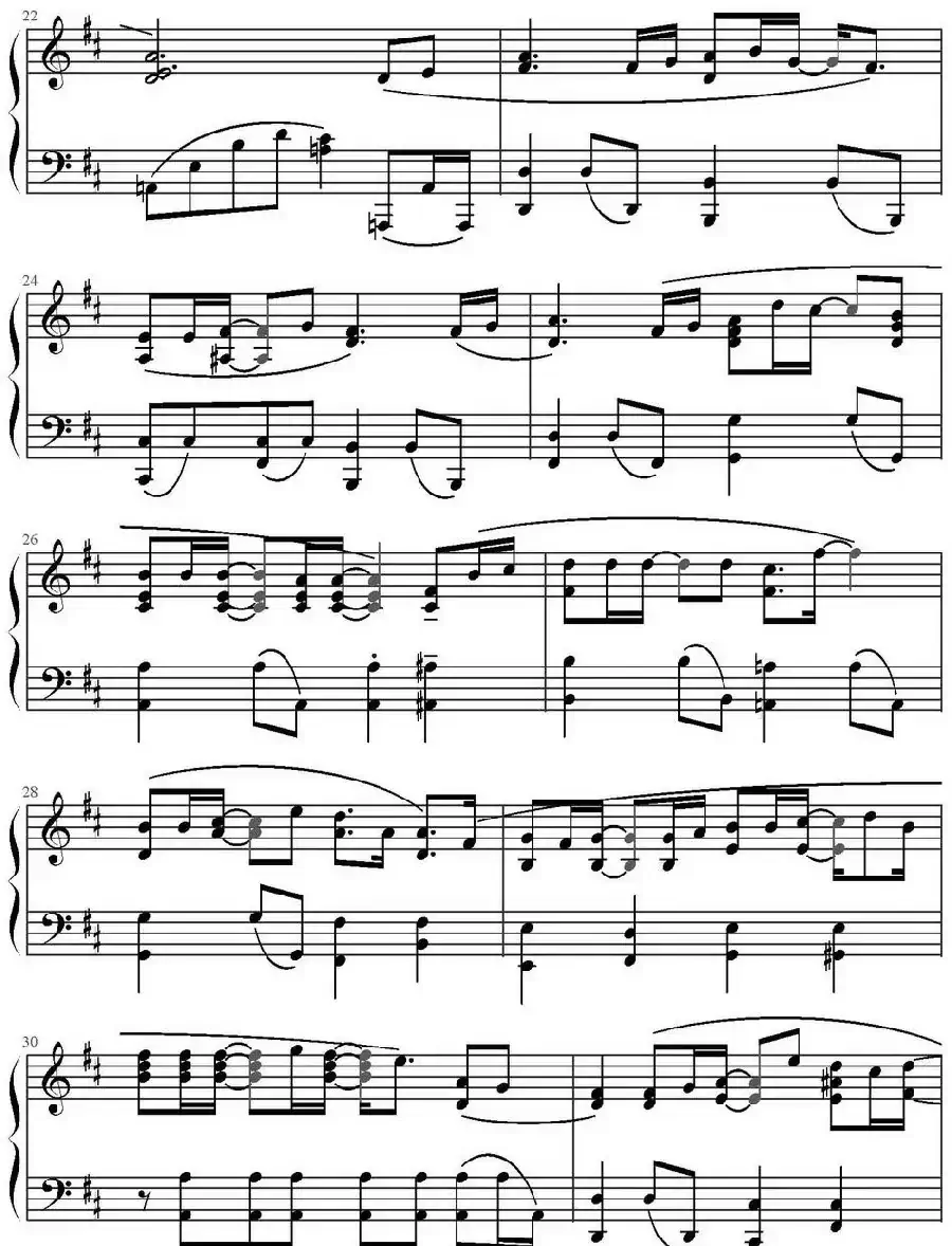 一定要一次(《仁显王后的男人》OST)