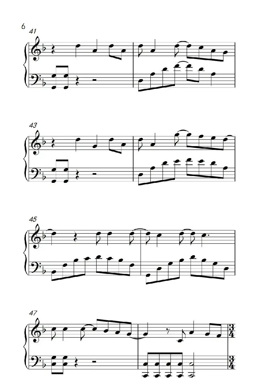 再见再见（ 电影《栀子花开》毕业季推广曲）