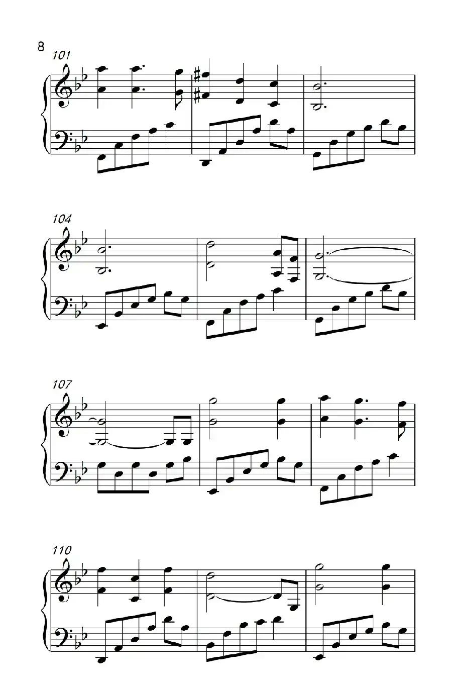 珍惜（《陆贞传奇》主题曲）