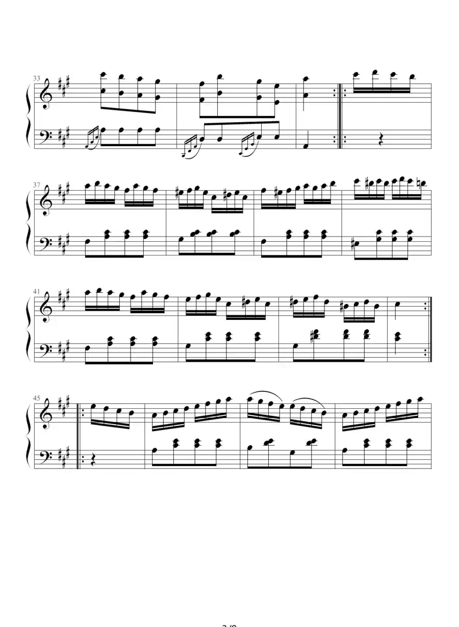 土耳其进行曲（莫扎特曲、魔鬼的枷锁制谱版）