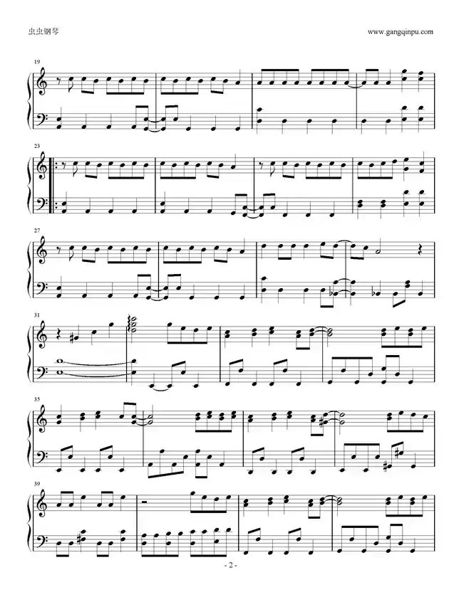 Troublemaker（樱井翔主演《正义代书战士》主题曲）