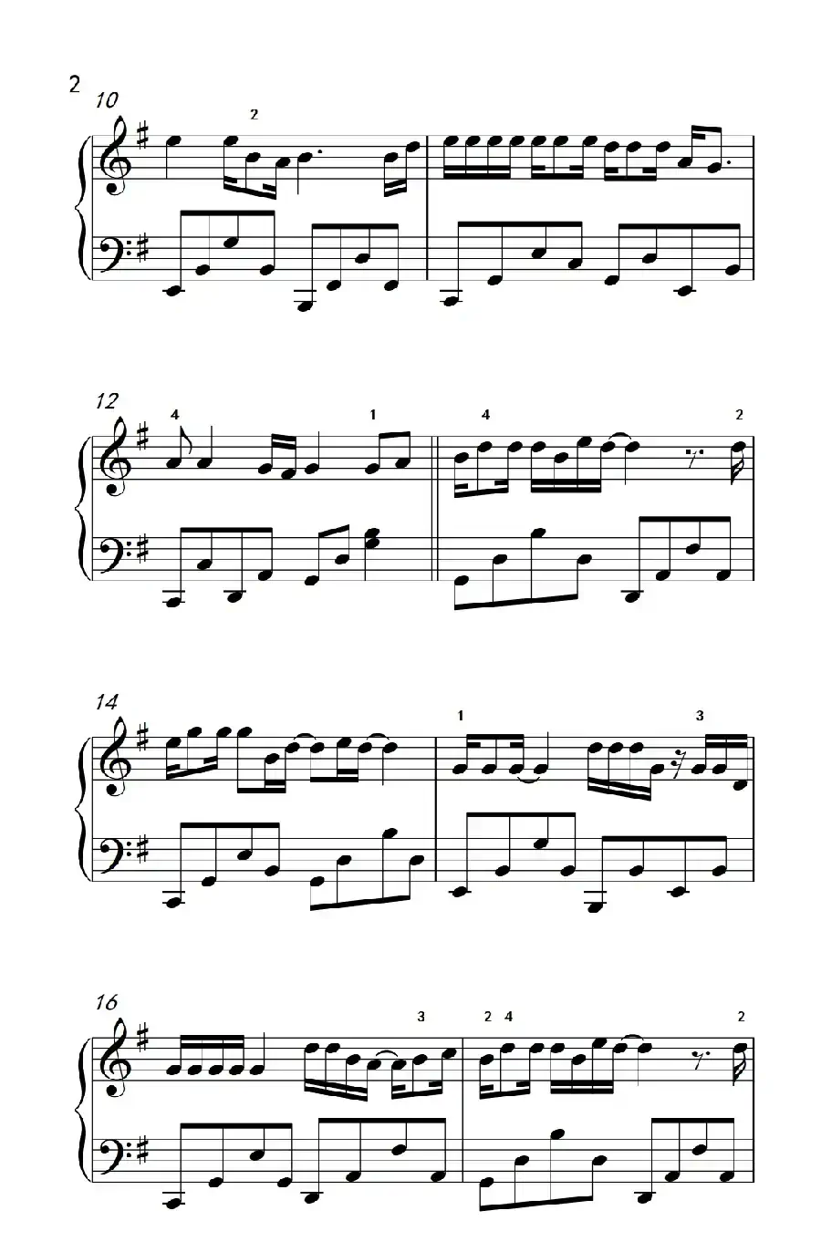 我终于失去了你