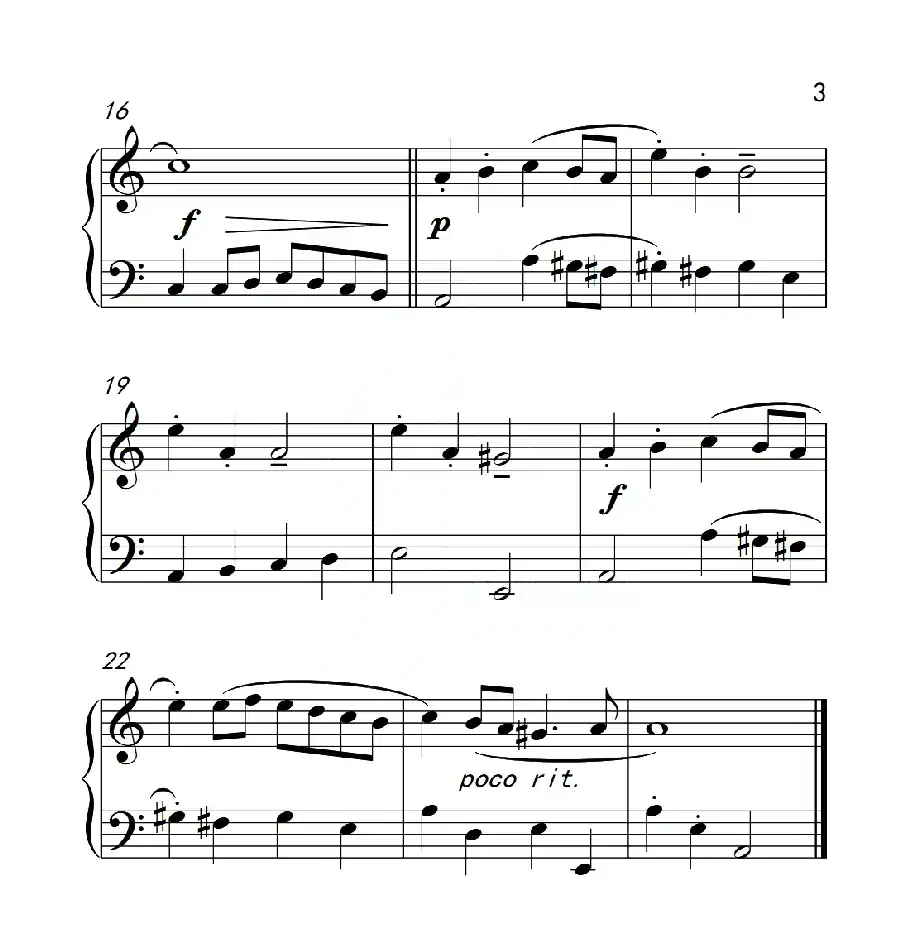 第二级B组 前奏曲(中国音乐学院钢琴考级作品1~6级)