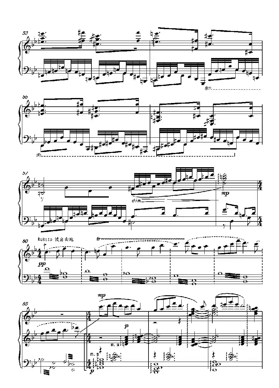 第十七钢琴奏鸣曲Piano Sonata No.17（葛清钢琴奏鸣曲、三个乐章）