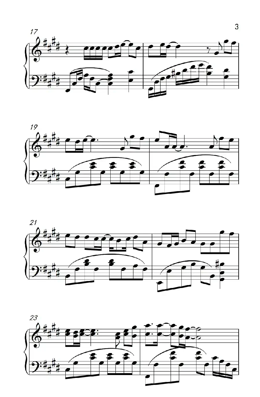 等不到的爱（《弹吧音教》制谱）