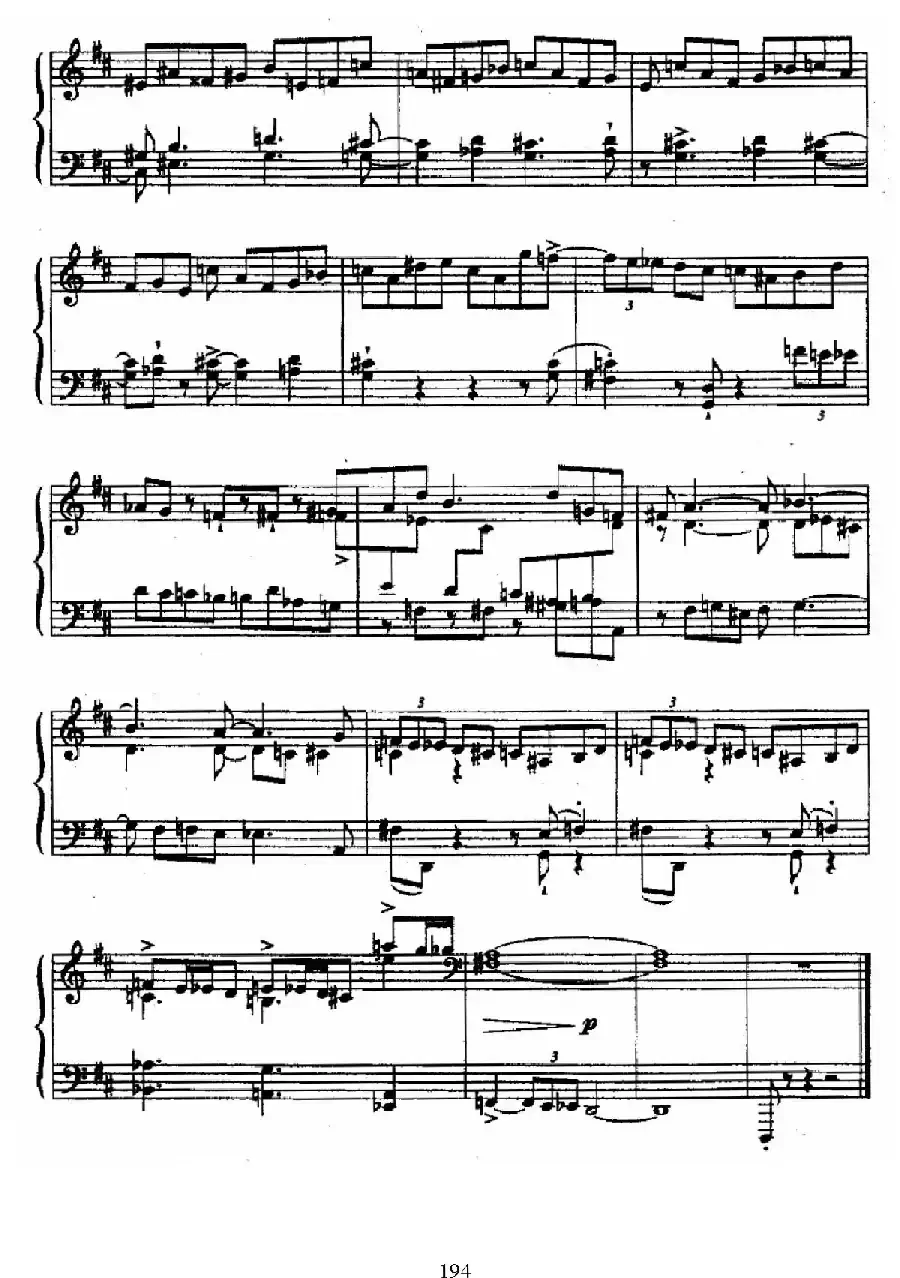 24 Preludes and Fugues Op.82（24首前奏曲与赋格·21）