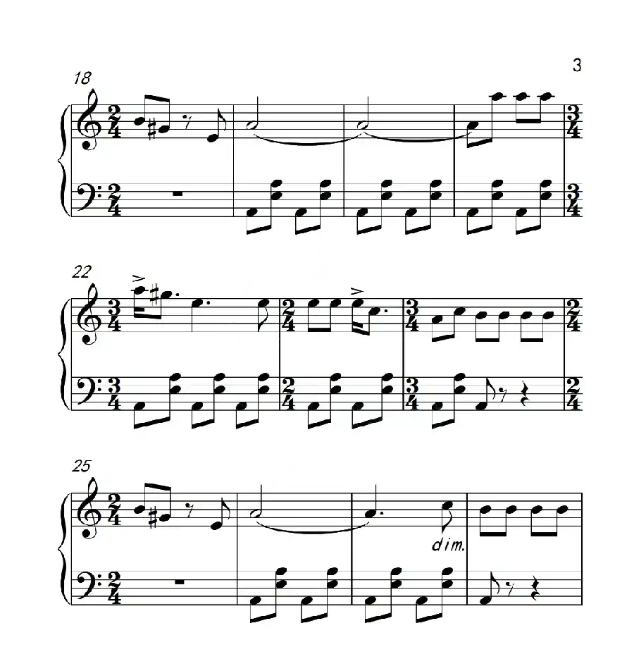 第二级 阿凡提的小毛驴（中国音乐学院钢琴考级作品1~6级）