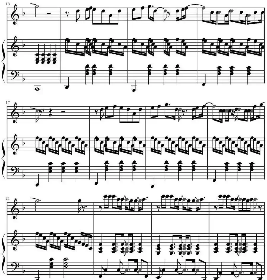 爱到底（电视剧《偏偏喜欢你》主题曲）