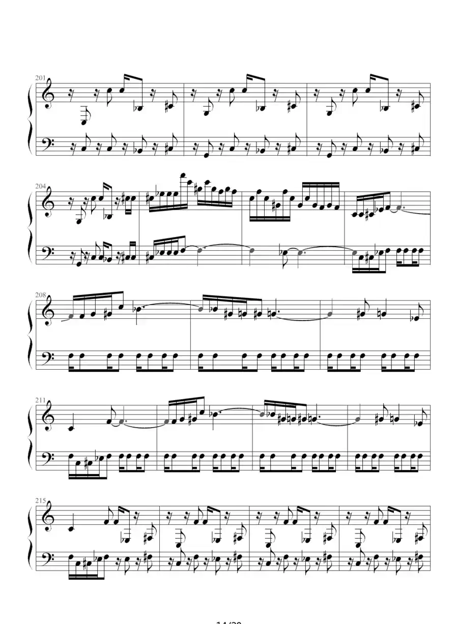 魂斗罗(韦昌宜制谱版)