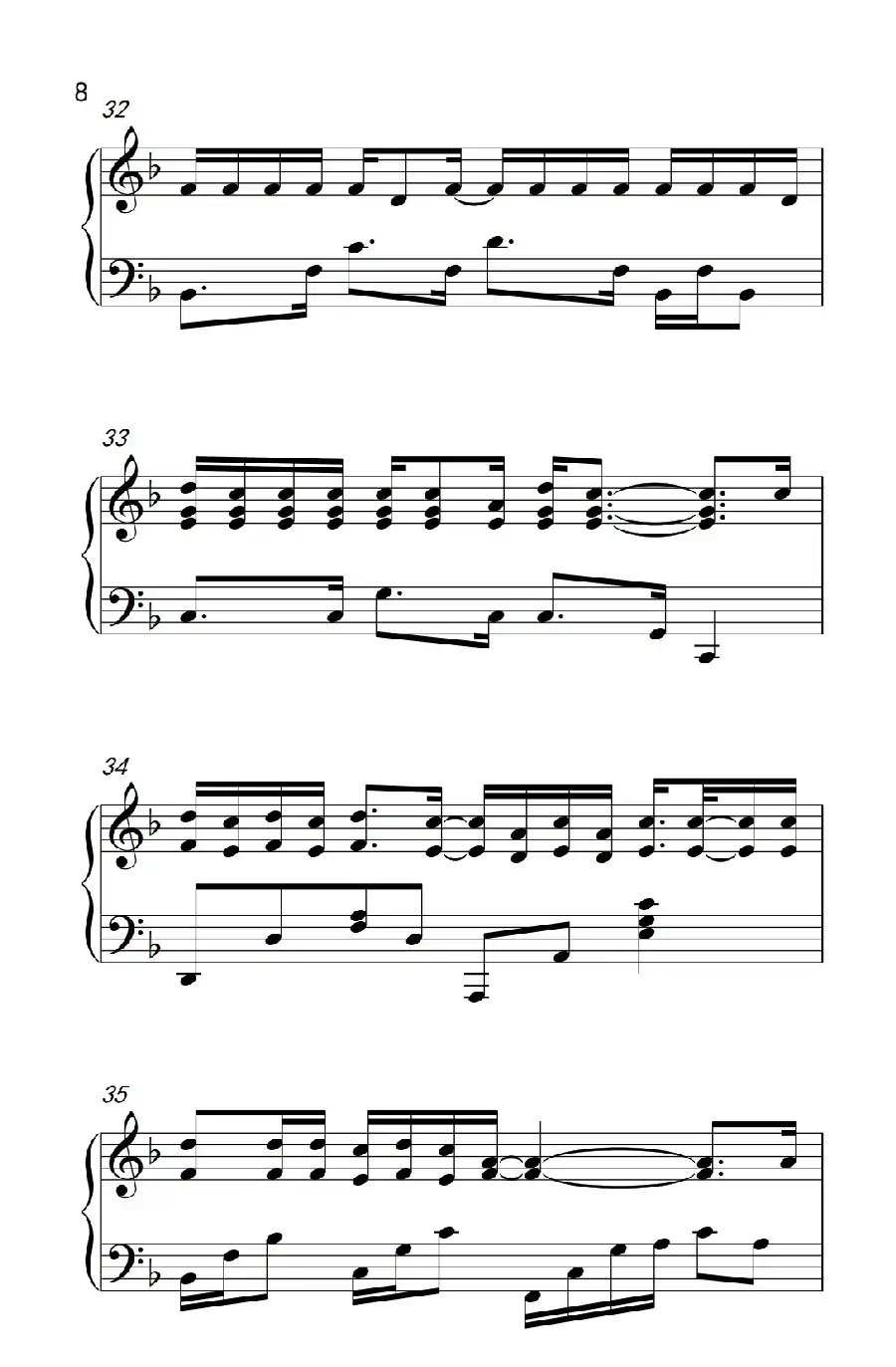 漂洋过海来看你