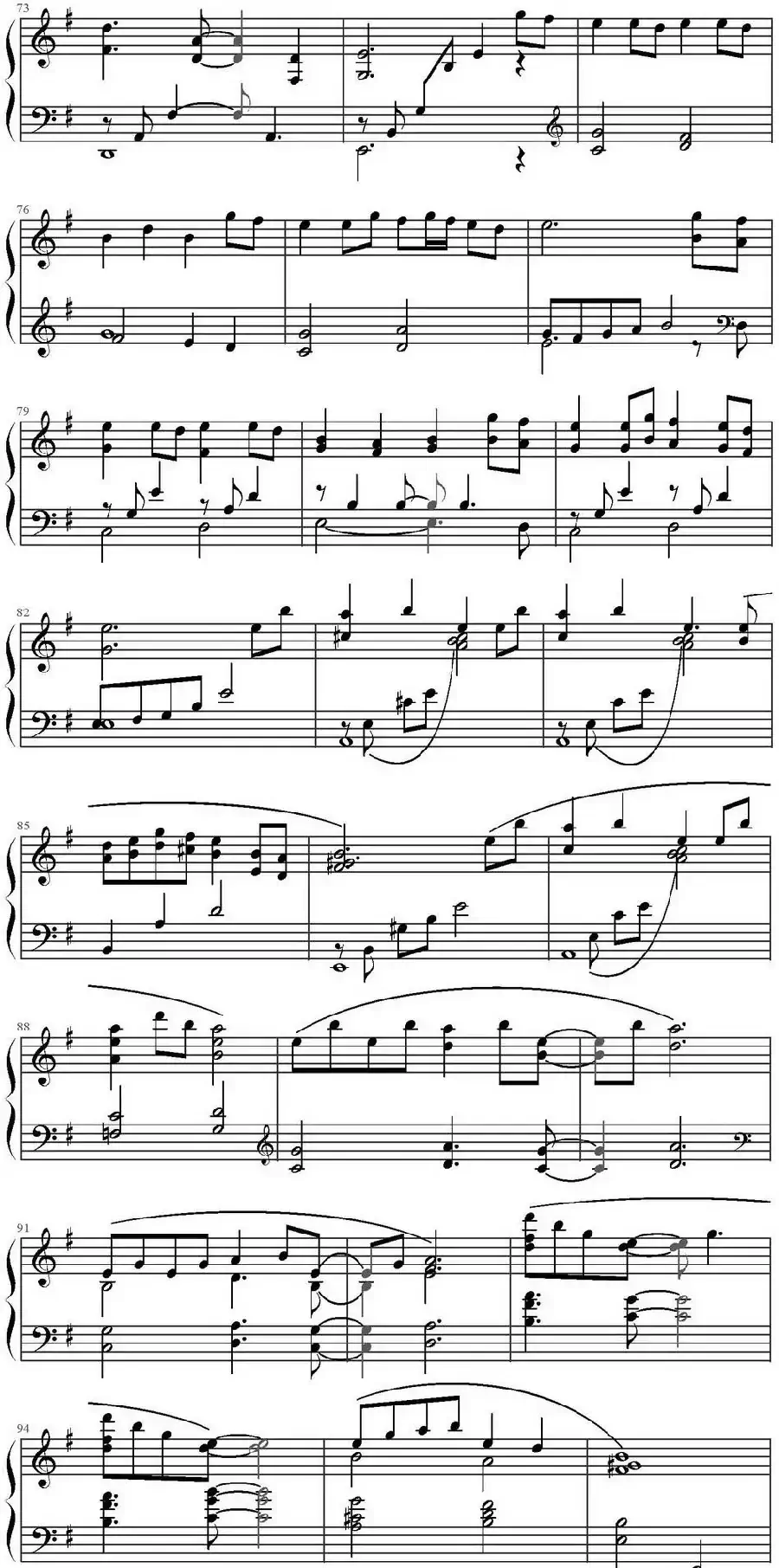 晨星 Morning Stars（选自林海专辑《流动的城市》）