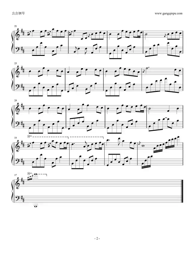 石进-夜的钢琴曲23