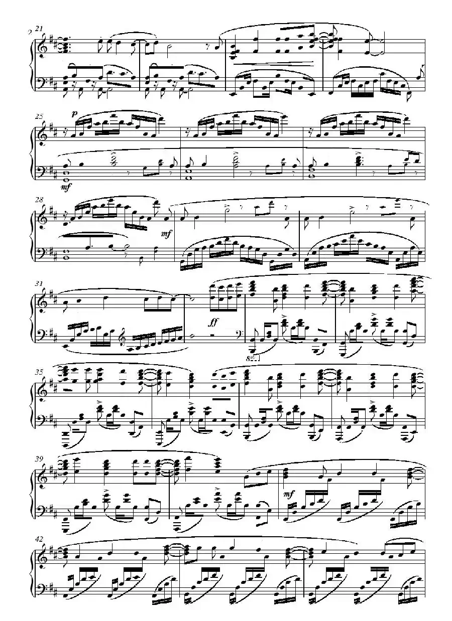 The Reluctant Heroes （不情愿的英雄）（《进击的巨人》插曲）