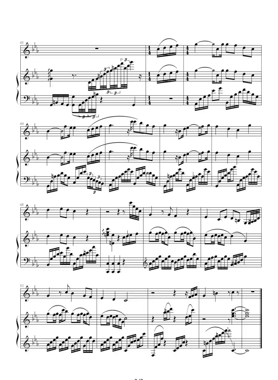 小王子的星球(the little prince 02)