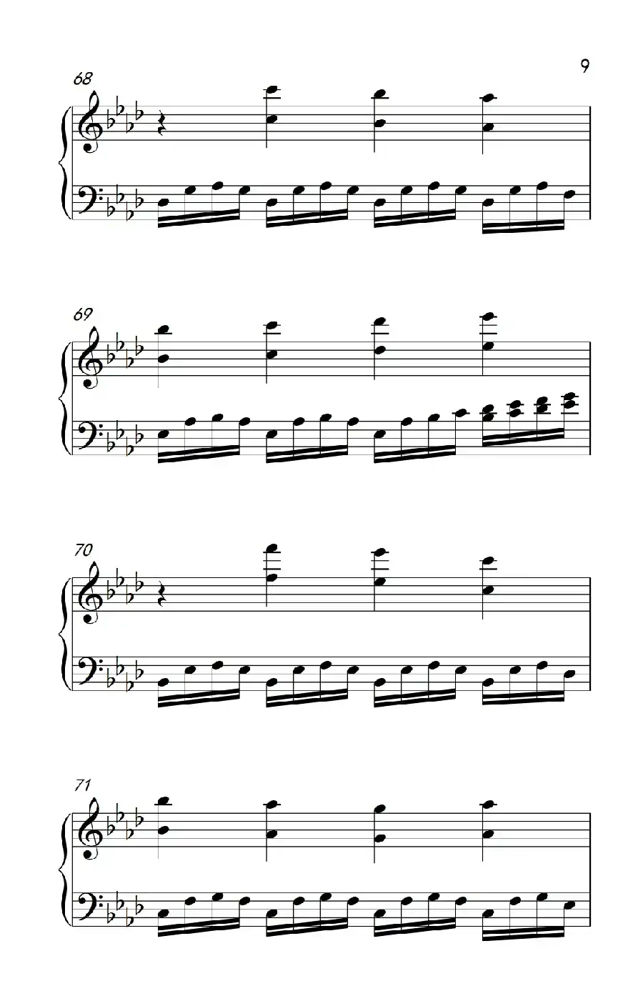 画心（《弹吧音教》制谱版）