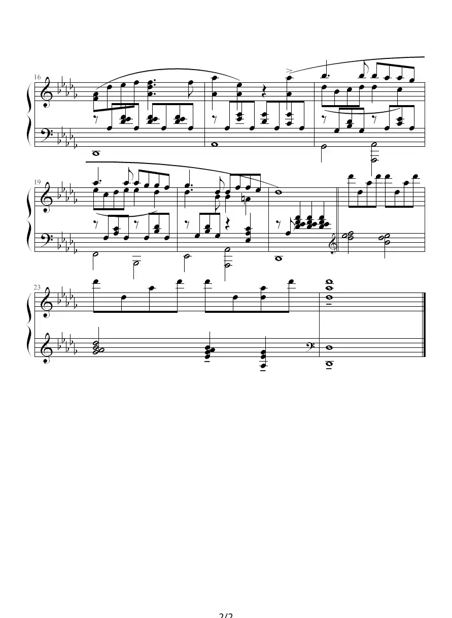 雨上がり（雨后）（六月）