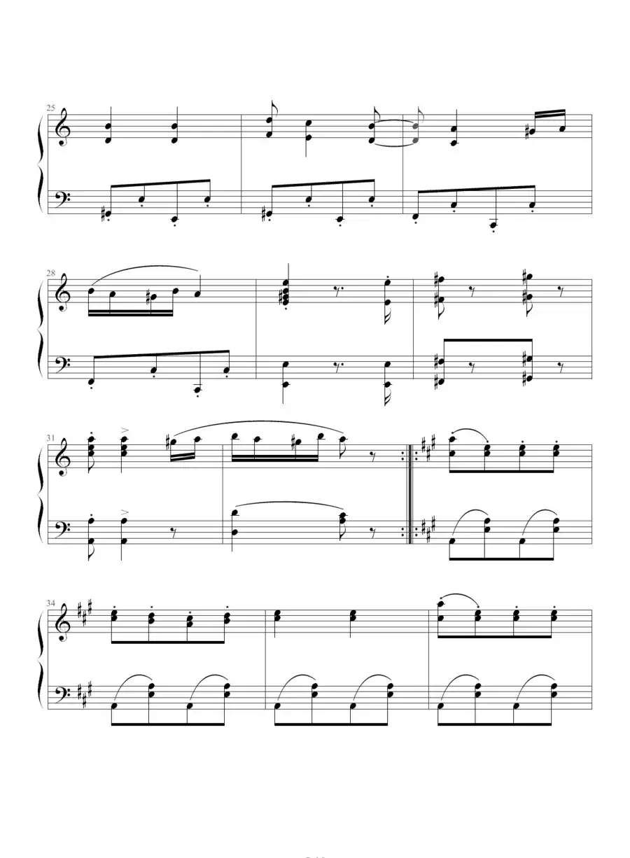 匈牙利舞曲第五号