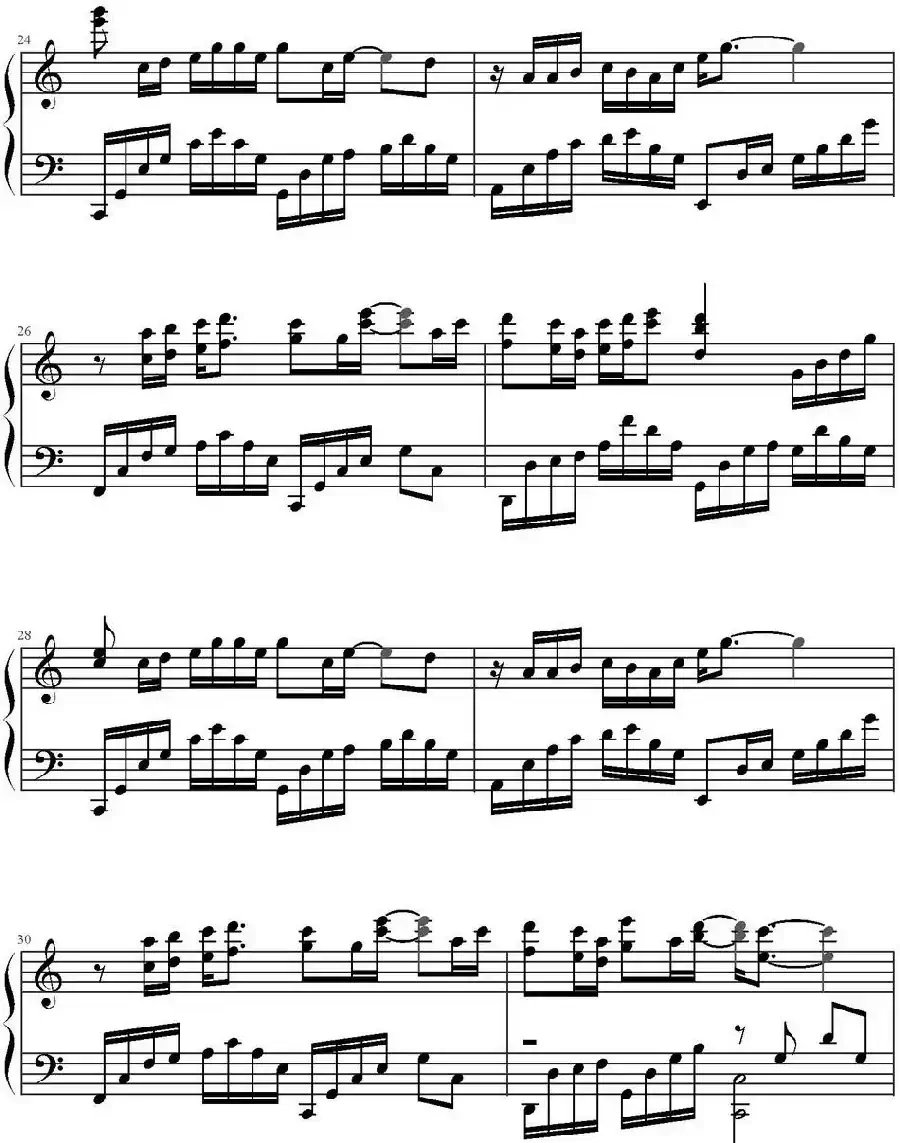 不让我的眼泪陪我过夜 