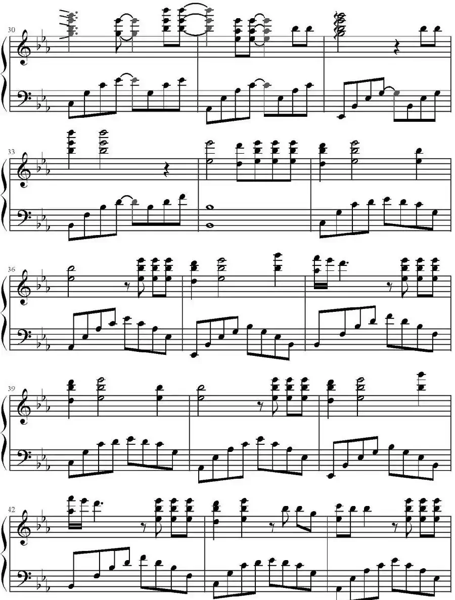 不可触摸的恋人(《男神执事团》主题曲)