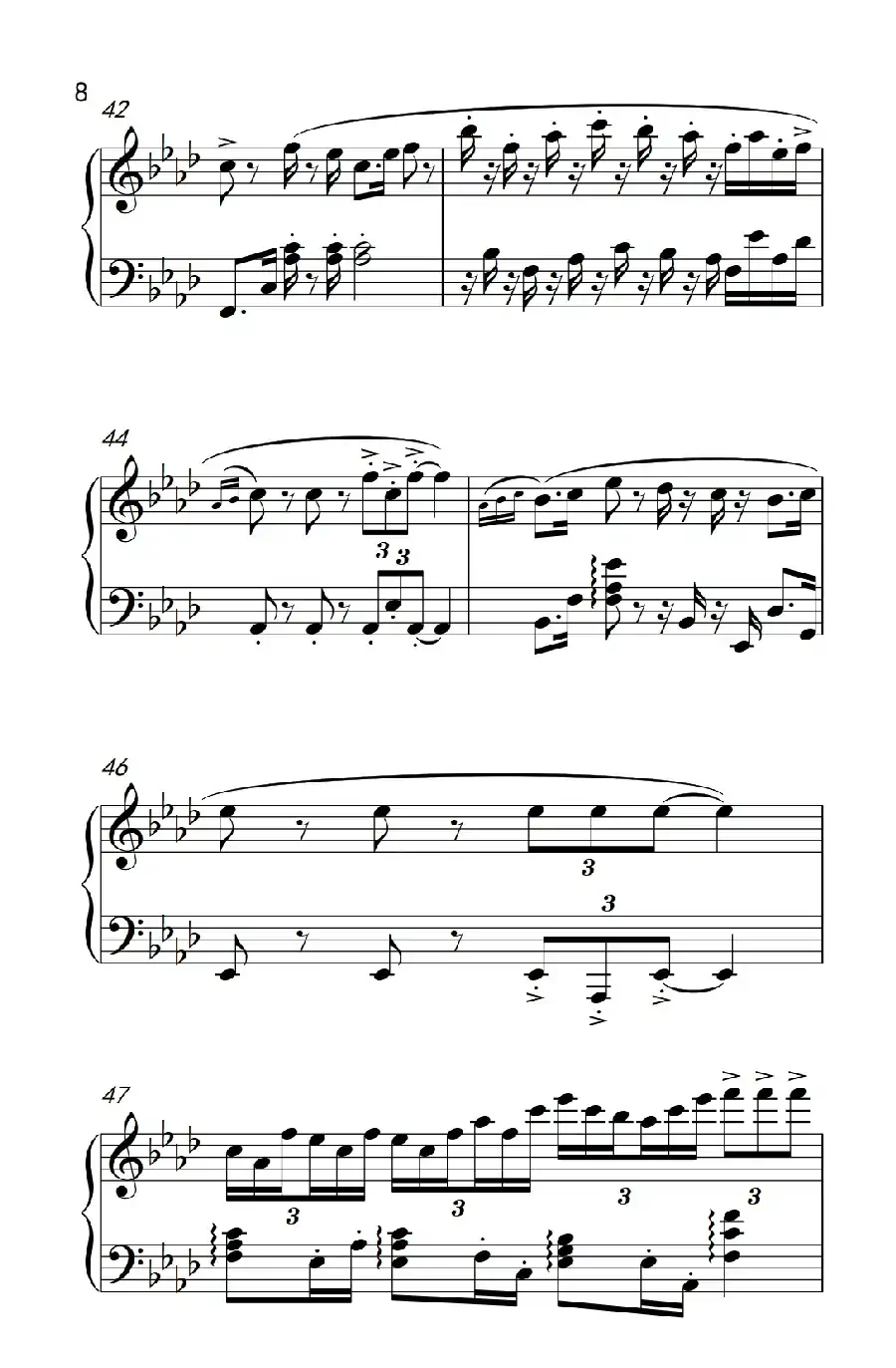 花好月圆 新年祝福