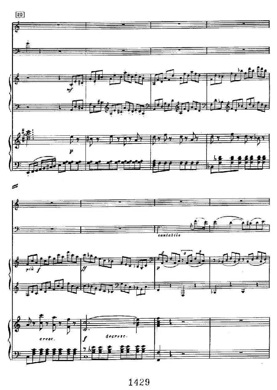 Triple Concerto in C Major Op.56（C大调三重协奏曲·双钢琴·Ⅰ）