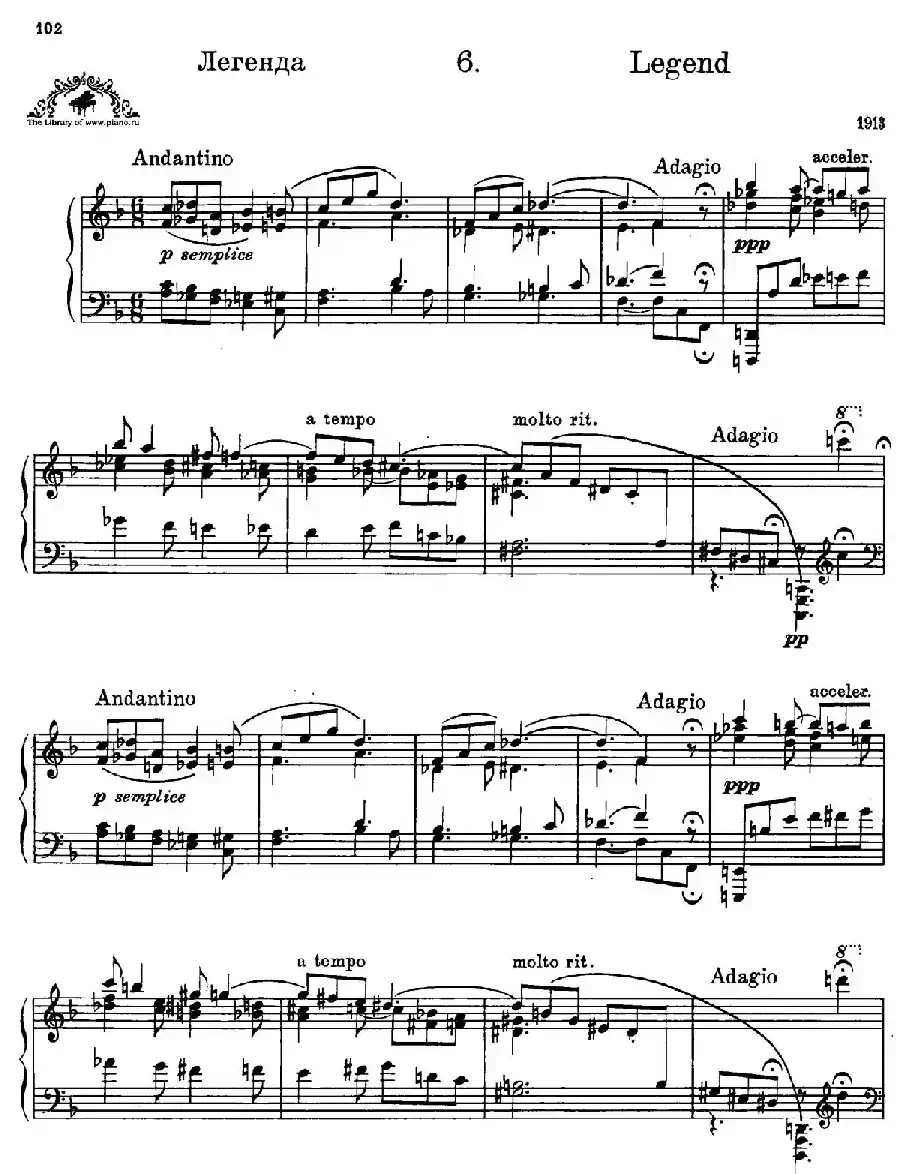 Prokofiev - Ten Pieces Op.12（普罗科菲耶夫-10首小品·6）