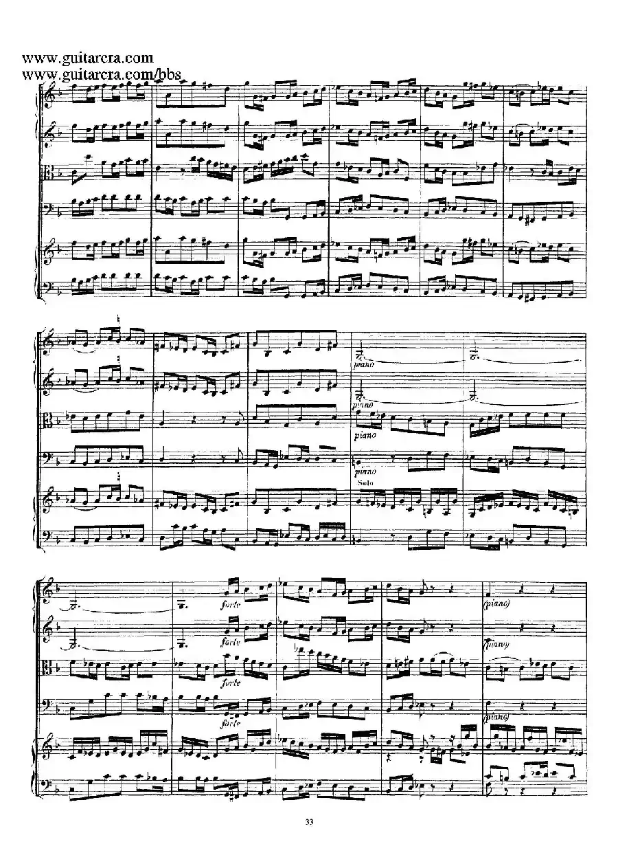 d小调第一号古钢琴协奏曲 BWV 1052（总谱）