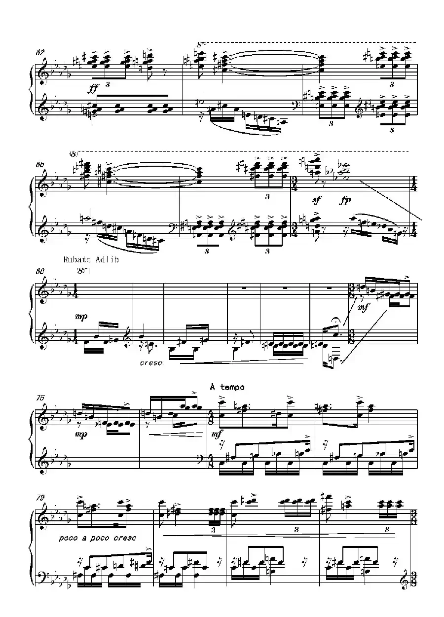 第十三钢琴奏鸣曲（修正版）（piano Sonata No.13）